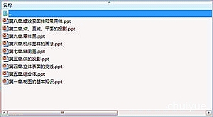 中融信托产品介绍