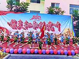 中铁信托公司