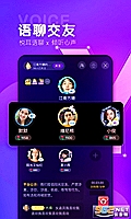 云南宝山信托