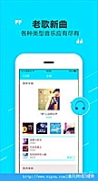 中诚信托在信托排名