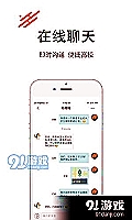中融信托 2016年