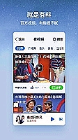 中融信托 政信