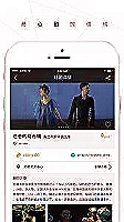 中融信托的董事长