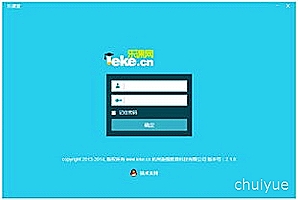 云南信托是国企吗