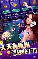 中诚信托 接盘
