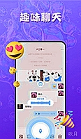 五矿信托 兑付
