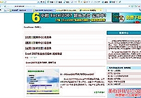 中融信托利润