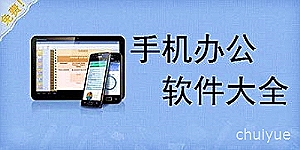 五矿信托出事