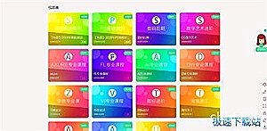 云南初级会计成绩复核