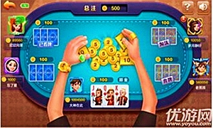中铁信托待遇