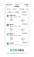 中航信托重庆