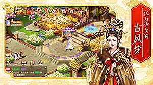 买美元债信托