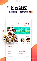 中融信托南京分公司