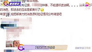 三方信托理财公司