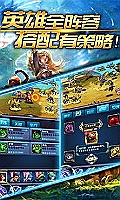 中融信托强项