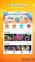 中融信托香港