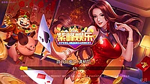 买初级会计证