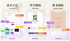 中航信托主体评级