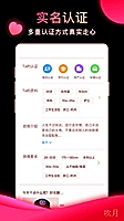 中铁信托年报