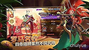 云会计