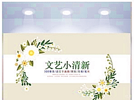 红塔基金