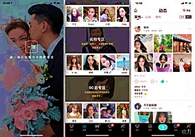 中航信托产业基金
