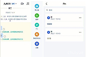 云南国际信托地址