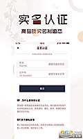 中航信托 规模