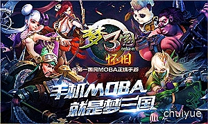主动管理类信托的风控
