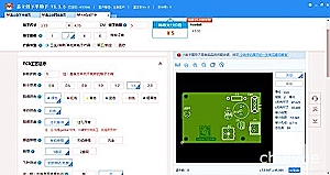 中航信托成都