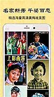 t3用友教程
