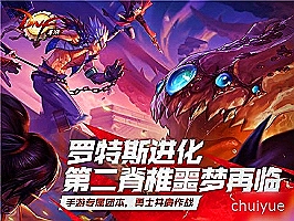 中铁信托风险