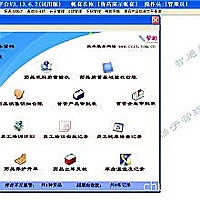 主动管理型信托产品