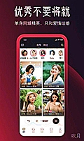 主动管理型信托产品