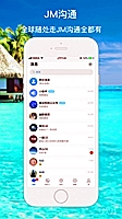 中航信托