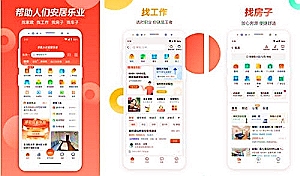 中航信托不兑付