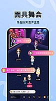 事务类信托标准