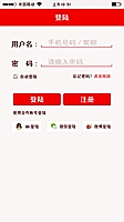乌克兰黄金价格
