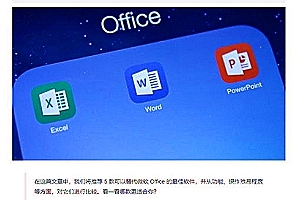 中航信托 天津