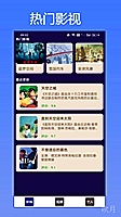 中铁信托聚利