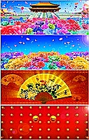 中诚信托 13亿