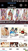 事务类信托