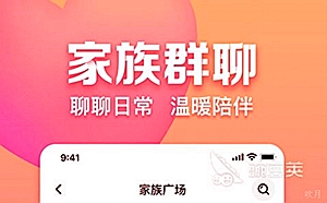 中航信托姚江涛哪里人