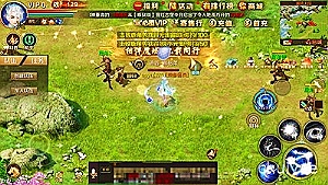 中航信托财富中心
