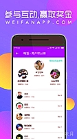 中融信托风控