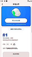 中融信托有限公司官网