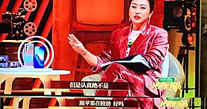 中诚30亿信托