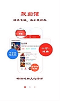五矿信托 年报