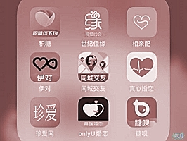 中诚信托30兑付