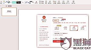 中级会计职称发证机关